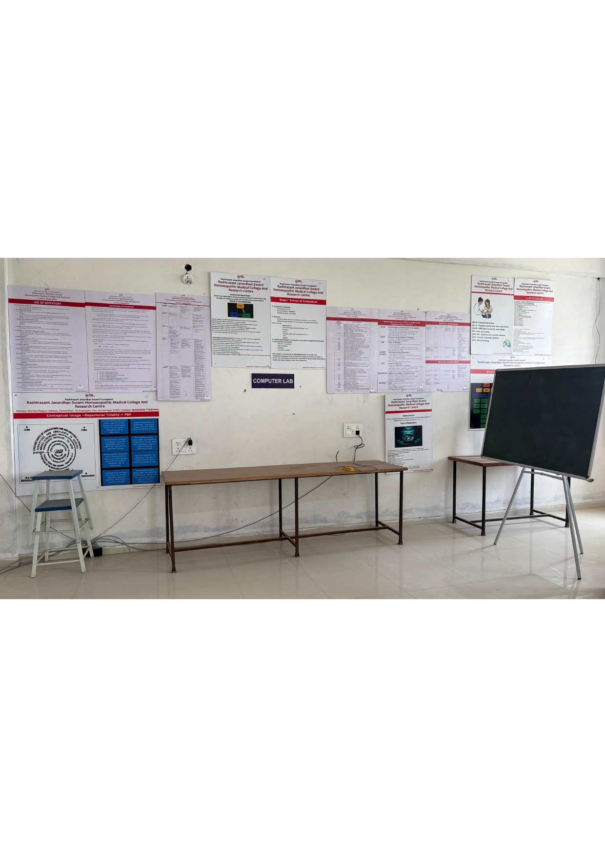 Upcoming Event Poster